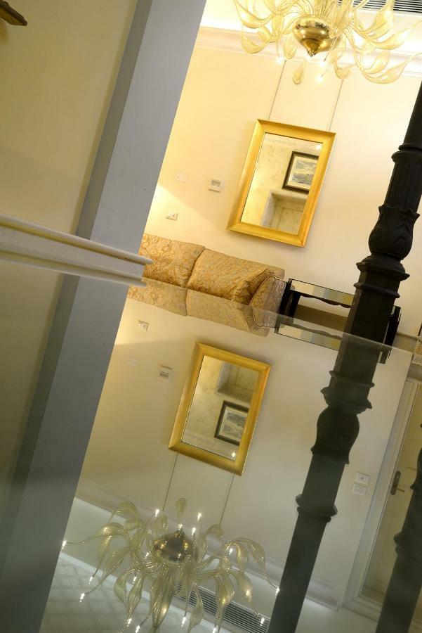 Corte Barozzi Aparthotel Venezia