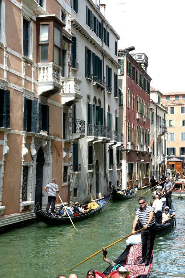 Corte Barozzi 2* Venezia
